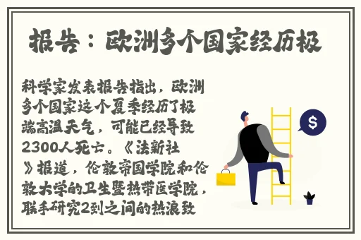 一杆大枪草一家三娘视频