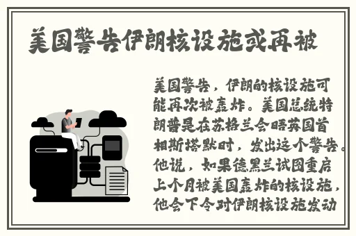 花海视频素材免费下载