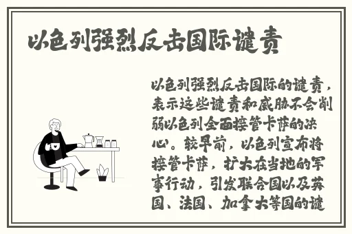 好色女人网