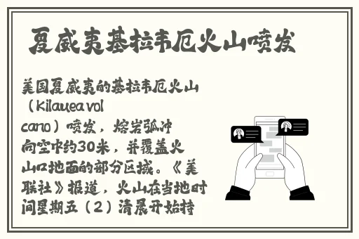 热久久国产精品视频